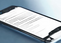 vivo手机自动运行怎么关闭?