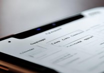 苹果7plus日历日期错误怎么解决？