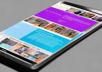 三星note4怎么窗口化