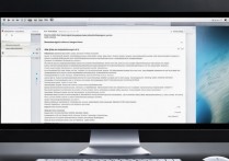 电脑怎么给苹果手机传文件？入口在哪？