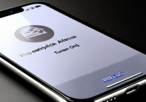 苹果怎么关掉闹钟后自动播放音乐