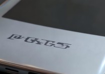 三星n7505怎么样