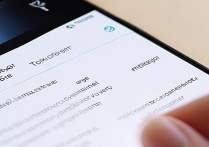 vivo X5如何取消一键拨号设置？