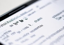 苹果短信字体怎么变？iOS系统自定义字体设置方法