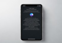 苹果激活id怎么抹除？旧设备抹除激活id教程？