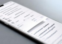 华为手机如何准确查询电池充电次数？