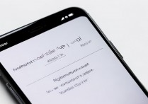 苹果手机滑动密码解锁怎么设置？步骤是怎样的？