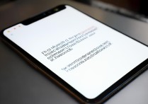 华为RIOAL00怎么强制关机