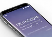 三星S8全面屏拍照技巧有哪些？