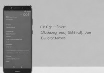 华为p10如何设置电量显示与省电模式？