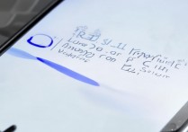 y27vivo怎么从新启动，vivo y27重启手机方法