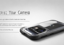 华为g7plus后置摄像头怎么保护？实用防护技巧有哪些？