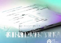 vivo 31a 怎么刷机，vivo 31a 刷机教程