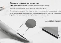 华为平板怎么装sim卡？详细步骤教程指南