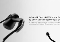 oppo耳机怎么调音才好听？低音浑厚高音清亮怎么调？