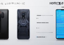 真我GT大师探索版和荣耀50选哪个？性能续航差异怎么选？