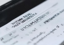 华为麦芒6忘记解锁密码怎么绕过重置？