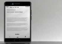 华为P10 Plus怎么测试？详细步骤和方法有哪些？