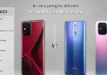realme GT大师探索版和一加9r区别在哪？参数配置怎么选？