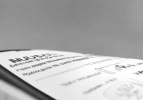 华为怎么取消快捷拨号，华为手机快捷拨号如何关闭