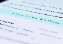 vivoy79忘记密码怎么改