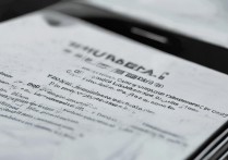 华为升级关闭不了怎么回事？如何强制停止系统更新