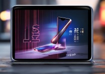 小米13 Pro在哪能看到晃动广告？