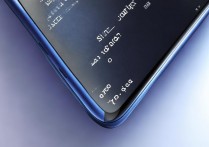 vivo X70 Pro是曲面屏吗？屏幕外观设计详解