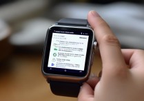 小米手表怎么连接手机?