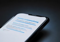 三星智付怎么关闭