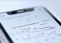 苹果了7设置屏锁密码忘记了怎么办啊