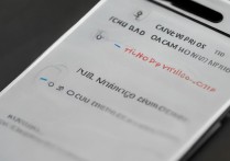 华为mate8运存怎么清理？手机内存不足清理方法