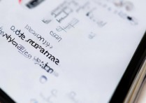 苹果手机怎么设置几天后的提醒？苹果手机如何设置未来提醒