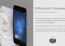 苹果6s内存小怎么办？教你几招彻底解决卡顿