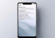 华为手机怎么删除号码