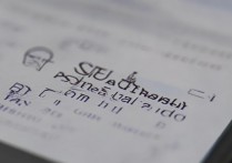 三星gt i9220怎么设置开机密码？手机开机密码设置方法