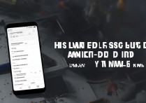 华为FIG_AL00手机刷机怎么刷，华为手机刷机教程步骤