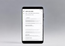 华为手机怎么关掉root