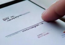 华为手机的指纹识别怎么用？华为手机指纹解锁设置教程