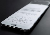 三星9300怎么解锁，三星9300忘记密码解锁方法