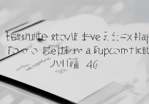 vivox3v怎么改成联通4g，vivox3v支持联通4g网络吗