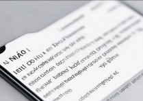 华为手机系统更新取消不了怎么办？