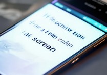 华为M3怎么点亮屏幕？华为M3设置双击亮屏方法