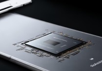 小米平板6 Pro搭载的处理器是什么