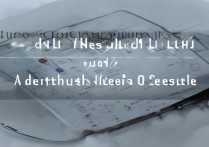 华为云服务卸载不掉怎么办？彻底清理残留方法详解