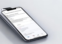 vivo账号密码忘记了怎么解除？