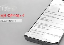 华为怎么区域截屏？华为手机局部截屏快捷键方法