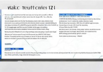 三星W2017怎么查CPU型号和参数？