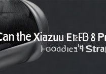 小米手环8Pro可以用老款表带吗