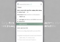 三星s7怎么查找？旧手机找回方法有哪些？